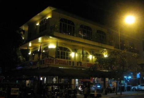 Paddy Rice Hotel Phnom Penh Extérieur photo